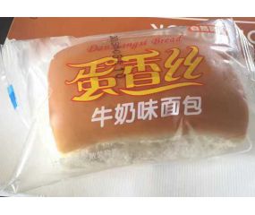 &#24320;&#20113;&#32593;&#39029;&#29256;