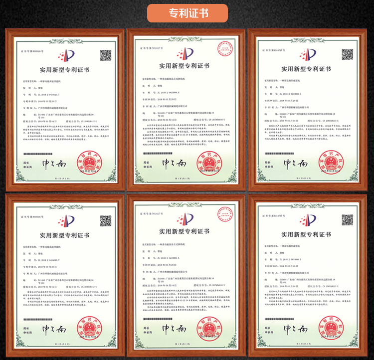 &#24320;&#20113;&#32593;&#39029;&#29256;