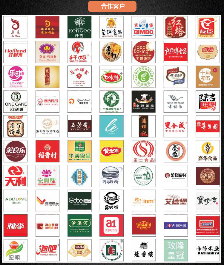&#24320;&#20113;&#32593;&#39029;&#29256;